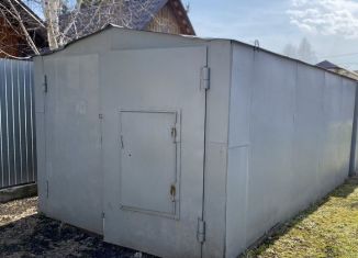 Гараж на продажу, 20 м2, Тюмень, Рождественская улица, 7