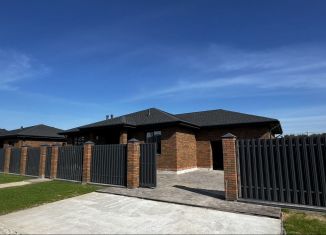 Продам дом, 175 м2, деревня Вашутино