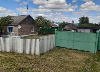 3-ком. квартира на продажу, 38.4 м2, Оренбургская область, улица 50 лет Октября, 15