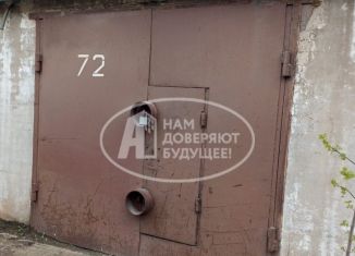 Продаю гараж, 23 м2, Чайковский, Советская улица, 1/13А