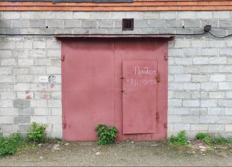 Продаю гараж, 25 м2, Миасс