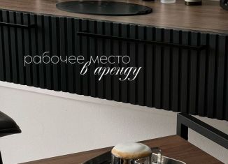 Аренда помещения свободного назначения, 25 м2, Долгопрудный, Лихачёвский проспект, 66к1