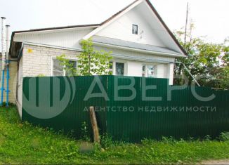 Продажа дома, 123.8 м2, Навашино, Набережная улица, 3