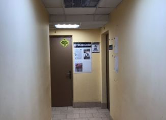 Сдам в аренду помещение свободного назначения, 23.7 м2, Тверь