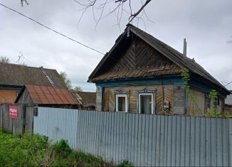 Дом на продажу, 22.2 м2, Янаул, переулок Маяковского