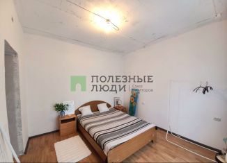 Продается дом, 56.2 м2, село Чигири, Казачья улица, 39/3