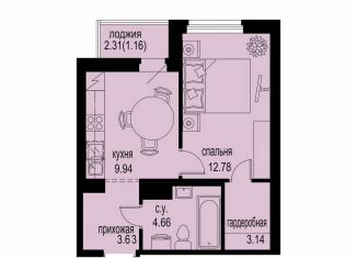 Однокомнатная квартира на продажу, 35.3 м2, Мурино