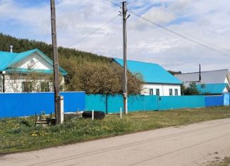 Продажа дома, 45.7 м2, село Кандры, улица Кирова