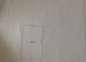 Продам гараж, 20 м2, Ишим, улица Рокоссовского, 15А