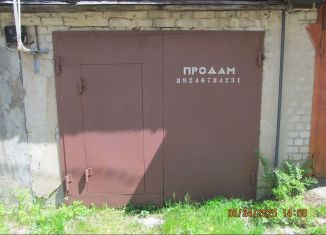 Продам гараж, 18 м2, Благовещенск, Красноармейская улица, 77