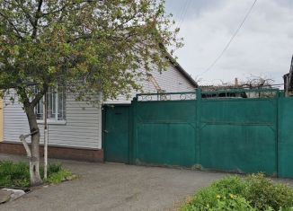 Продажа дома, 70 м2, посёлок городского типа Заводской, 1-я линия, 20