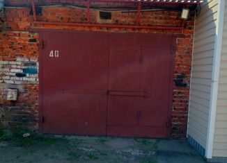 Гараж на продажу, 20 м2, Ступино