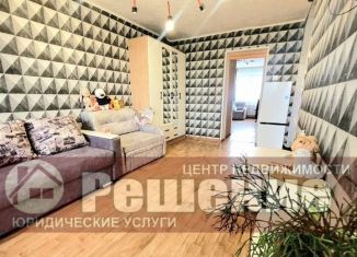 Продается двухкомнатная квартира, 45 м2, Копейск, Театральная улица, 12А