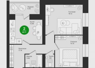 Продается двухкомнатная квартира, 66.7 м2, Йошкар-Ола