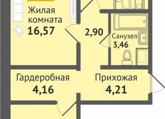 Продается 2-ком. квартира, 63.9 м2, посёлок городского типа Медведево, улица Дмитрия Средина, 7А