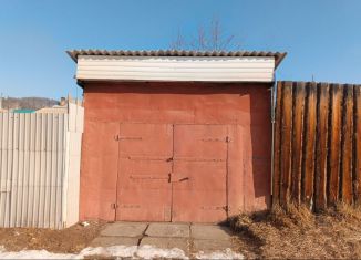 Продажа гаража, Забайкальский край