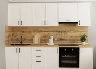 1-комнатная квартира на продажу, 45.2 м2, Крымск