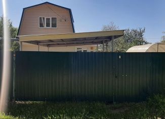 Продажа дачи, 20 м2, Татарстан, Берёзовая улица