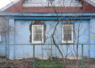 Продаю дом, 43.7 м2, Чувашия, улица Кирова, 21