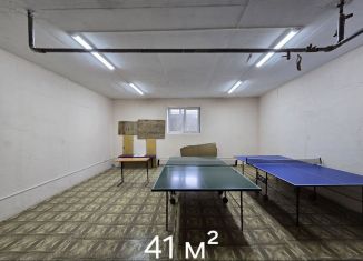 Продается помещение свободного назначения, 41 м2, Улан-Удэ, Ключевская улица, 60А/1