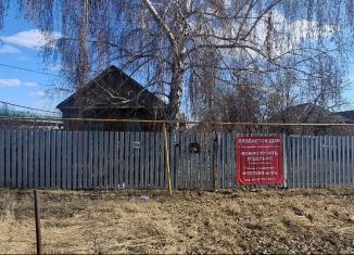 Продается дом, 46.5 м2, посёлок городского типа Смышляевка, Комсомольская улица, 106