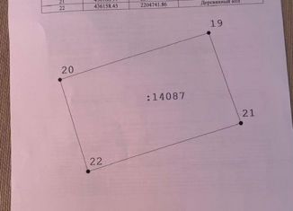 Продается земельный участок, 6 сот., поселок Темерницкий, Кристальная улица, 76