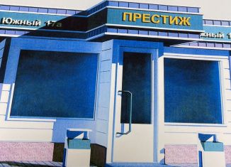 Продажа помещения свободного назначения, 32 м2, Северск