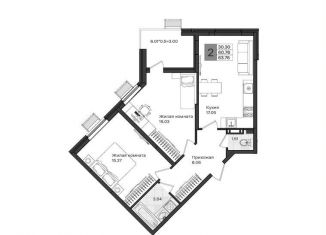 Продам 2-ком. квартиру, 63.8 м2, посёлок Берёзовый