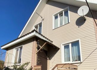 Дом на продажу, 95 м2, Татарстан, Пихтовая улица