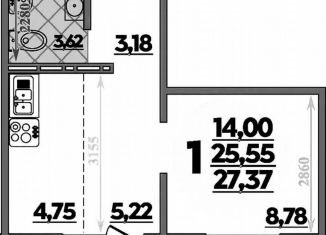 1-комнатная квартира на продажу, 27.4 м2, Ростов-на-Дону, улица Дмитрия Петрова, 6, ЖК Суворовский