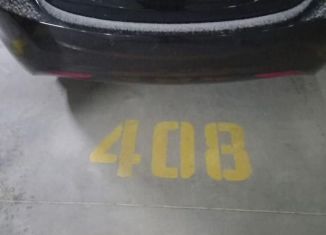 Продажа машиноместа, 15 м2, Самара, Советский район, проспект Карла Маркса, 256