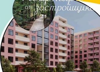 Продажа двухкомнатной квартиры, 74.8 м2, Махачкала, 4-й Конечный тупик, 5
