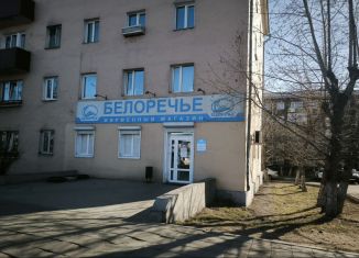 Продается помещение свободного назначения, 41.6 м2, Улан-Удэ, улица Борсоева, 1