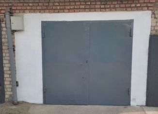 Продажа гаража, 18 м2, Чита, улица Красной Звезды, 11А