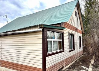 Продажа дома, 70.5 м2, Республика Башкортостан, улица Ворошилова, 27