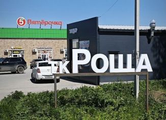 Сдам в аренду помещение свободного назначения, 35.1 м2, Республика Башкортостан, Рощинская улица, 91Б