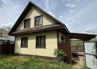 Продажа дома, 70 м2, Киржач, улица Фрунзе, 9