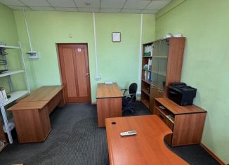 Продам офис, 21.1 м2, Воронеж, Плехановская улица, 66Б