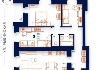 Продажа 3-ком. квартиры, 76.6 м2, Череповец, улица Монтклер, 3Б