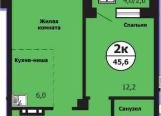 Продается 2-ком. квартира, 45.6 м2, Красноярский край, улица Лесников, 51Б