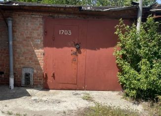 Продажа гаража, 30 м2, Таганрог, территория ГСК-8, 1161
