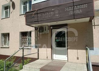 Продажа торговой площади, 31 м2, Воронеж, улица Ворошилова, 26, Советский район