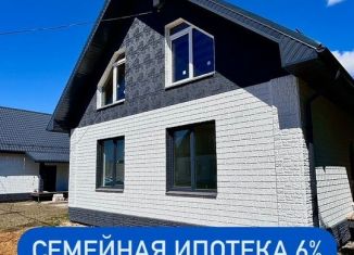 Продам дом, 160 м2, деревня Круглое, Черноморская улица, 3