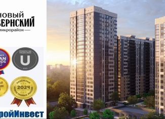 Сдается в аренду помещение свободного назначения, 240 м2, Краснодар, улица имени Героя Георгия Бочарникова, 18/1, микрорайон Губернский