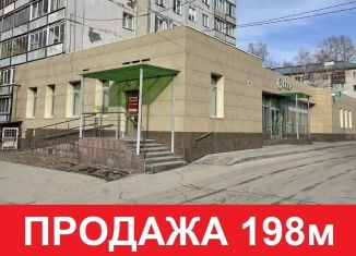 Продается помещение свободного назначения, 198 м2, Новосибирск, метро Площадь Маркса, улица Петухова, 74
