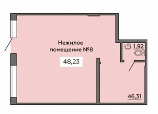 Помещение свободного назначения на продажу, 48.23 м2, Воронеж, улица Ворошилова, 63/2, Ленинский район