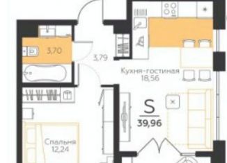 Продается 1-комнатная квартира, 40 м2, посёлок Молодёжный