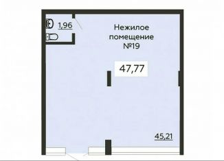 Продаю помещение свободного назначения, 47.77 м2, Воронеж, улица 121-й Стрелковой Дивизии, 9, Ленинский район