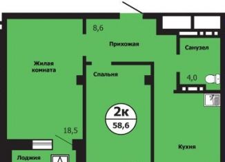 Продаю 2-комнатную квартиру, 58.6 м2, Красноярский край, улица Лесников, 51Б