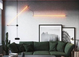 Продается однокомнатная квартира, 43.4 м2, Краснодар, микрорайон Черемушки